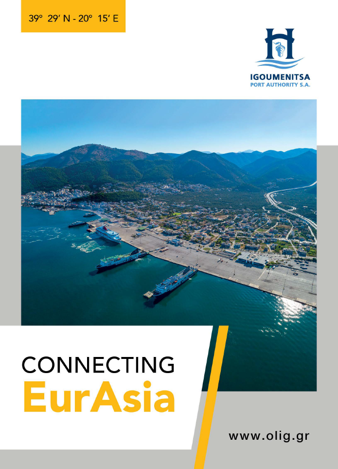 IPA SA Brochure Page 1